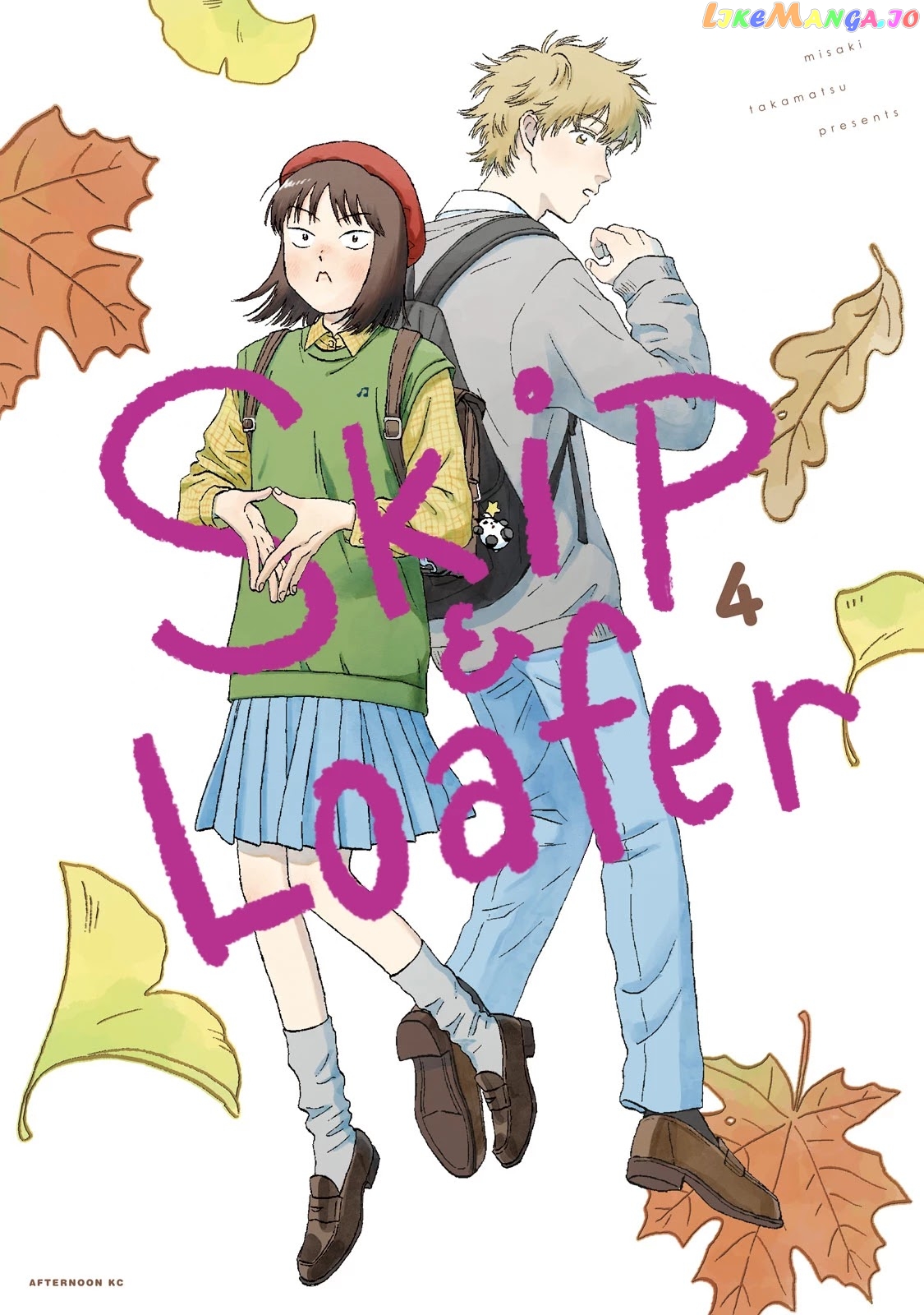 Skip to Loafer, Chapter 18 image 01